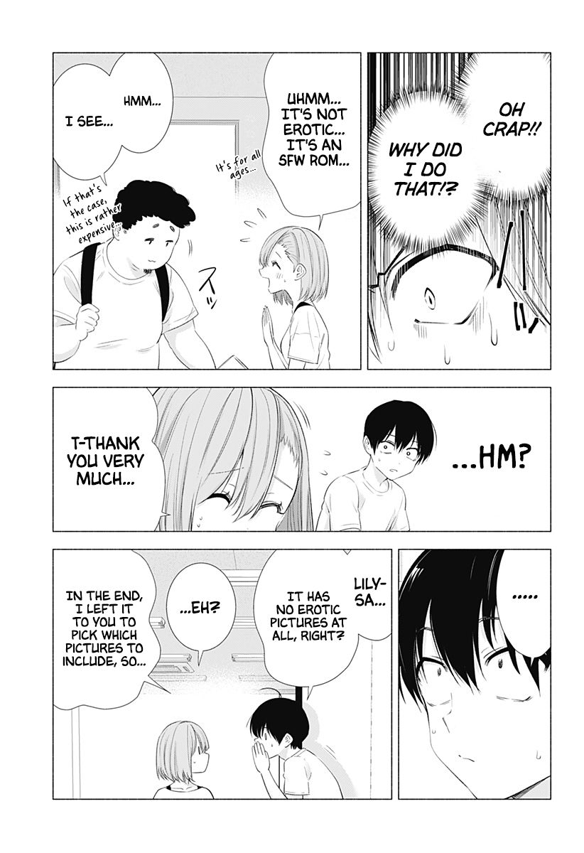 2.5 Dimensional Seduction chapter 12 page 12