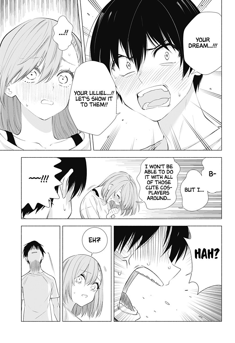 2.5 Dimensional Seduction chapter 12 page 18