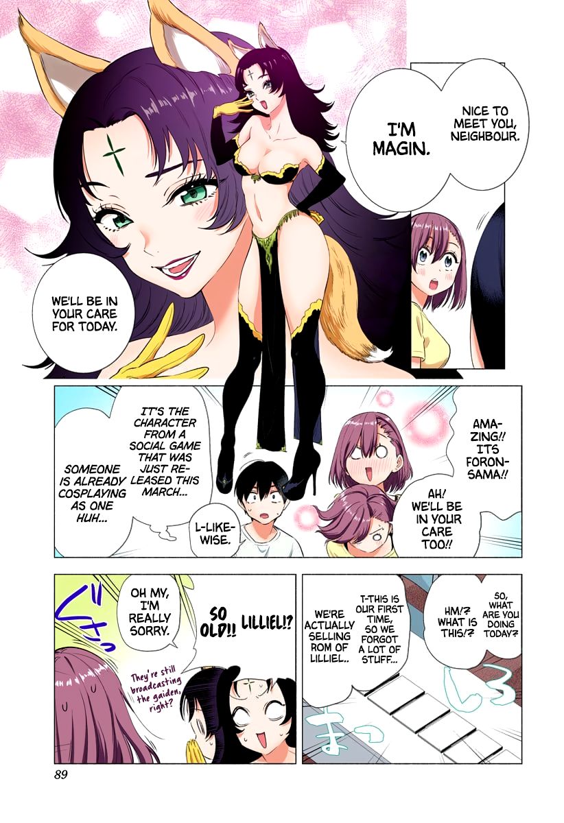 2.5 Dimensional Seduction chapter 12 page 4