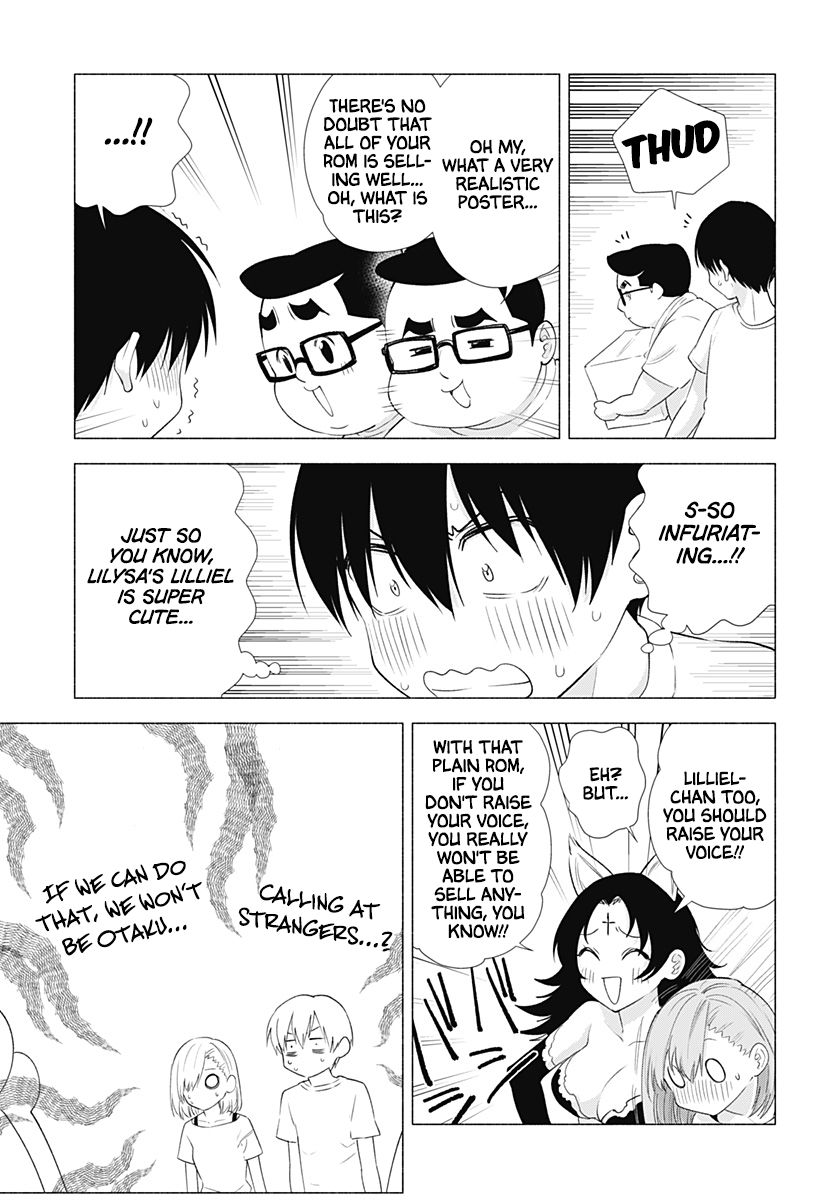 2.5 Dimensional Seduction chapter 12 page 8