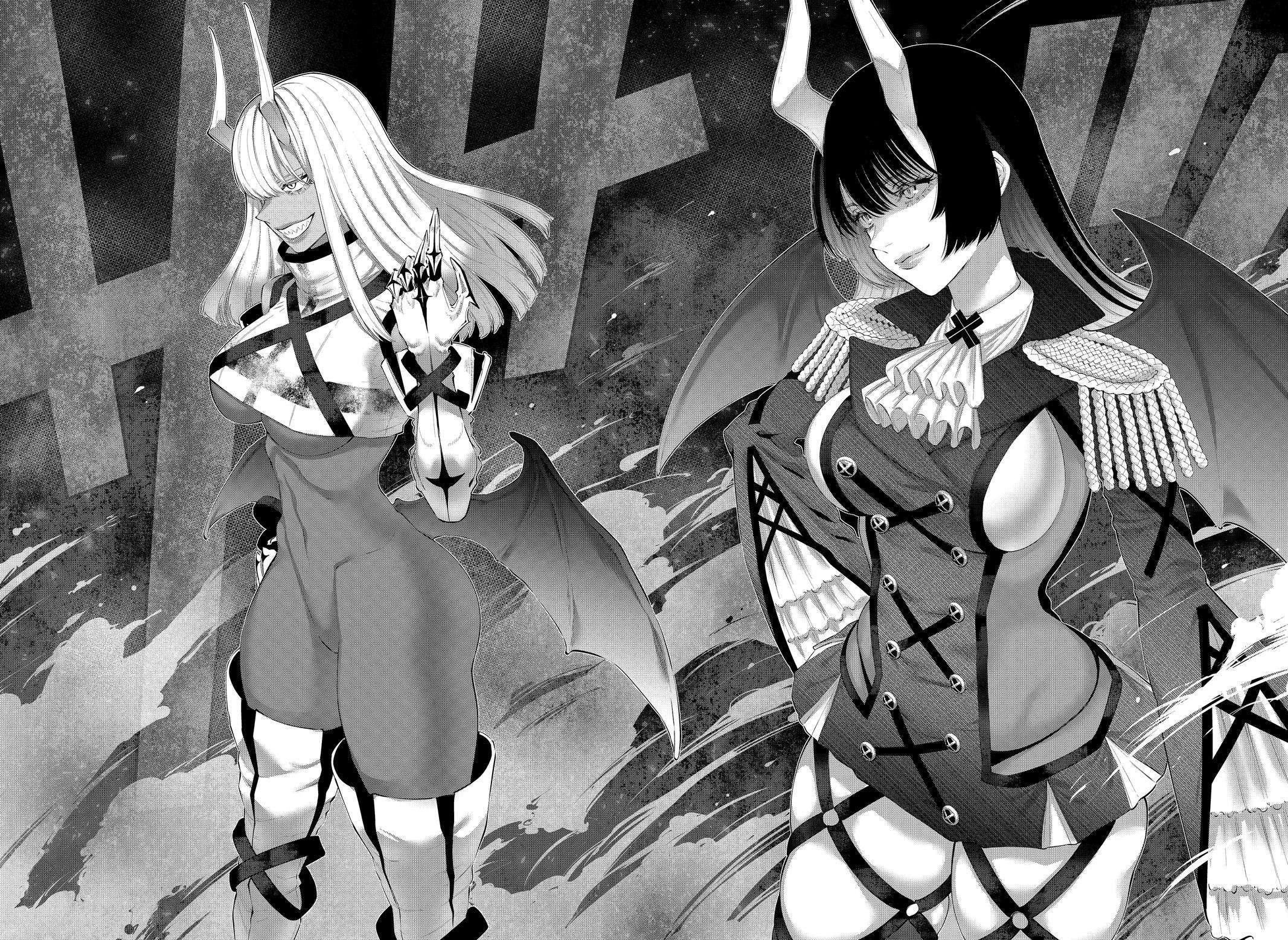 2.5 Dimensional Seduction chapter 120 page 15