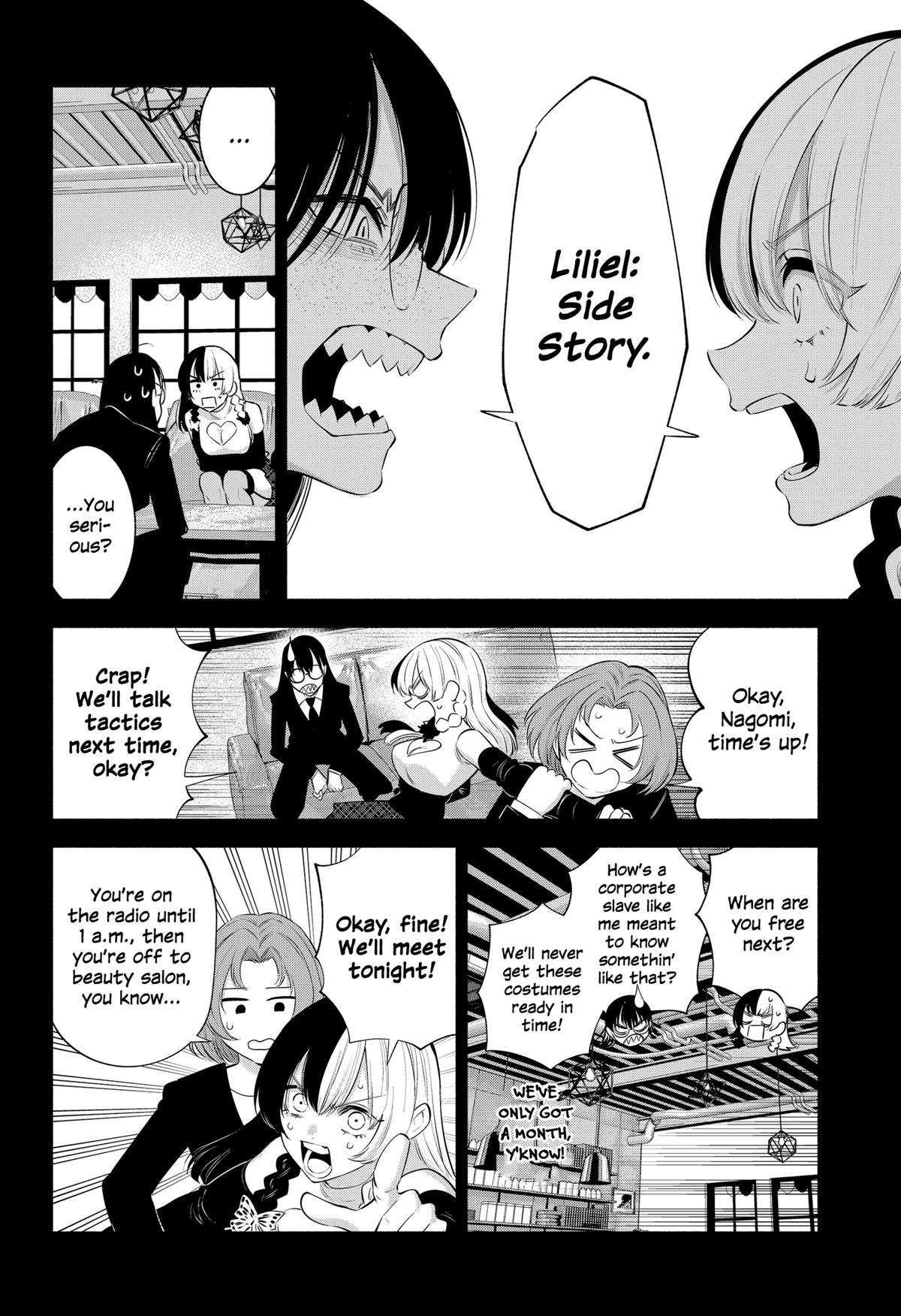 2.5 Dimensional Seduction chapter 121 page 2