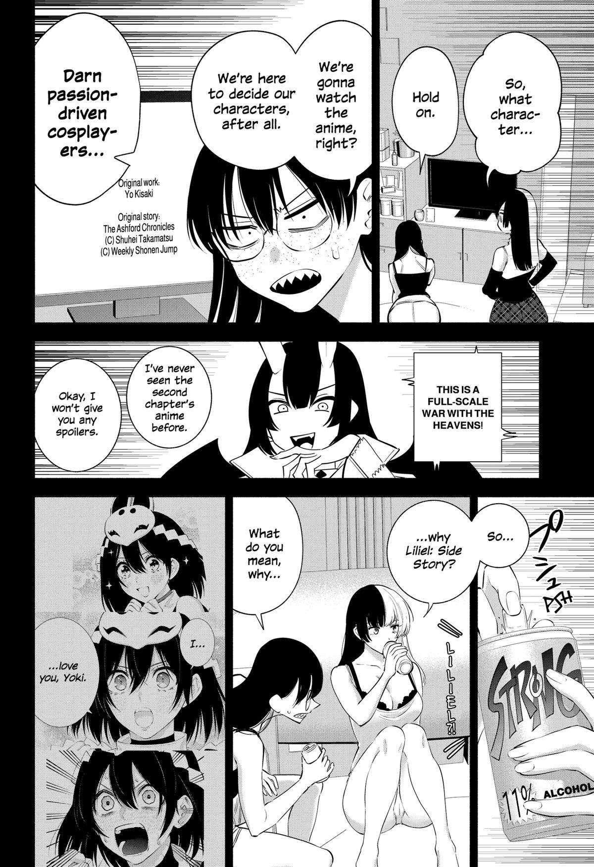 2.5 Dimensional Seduction chapter 121 page 4