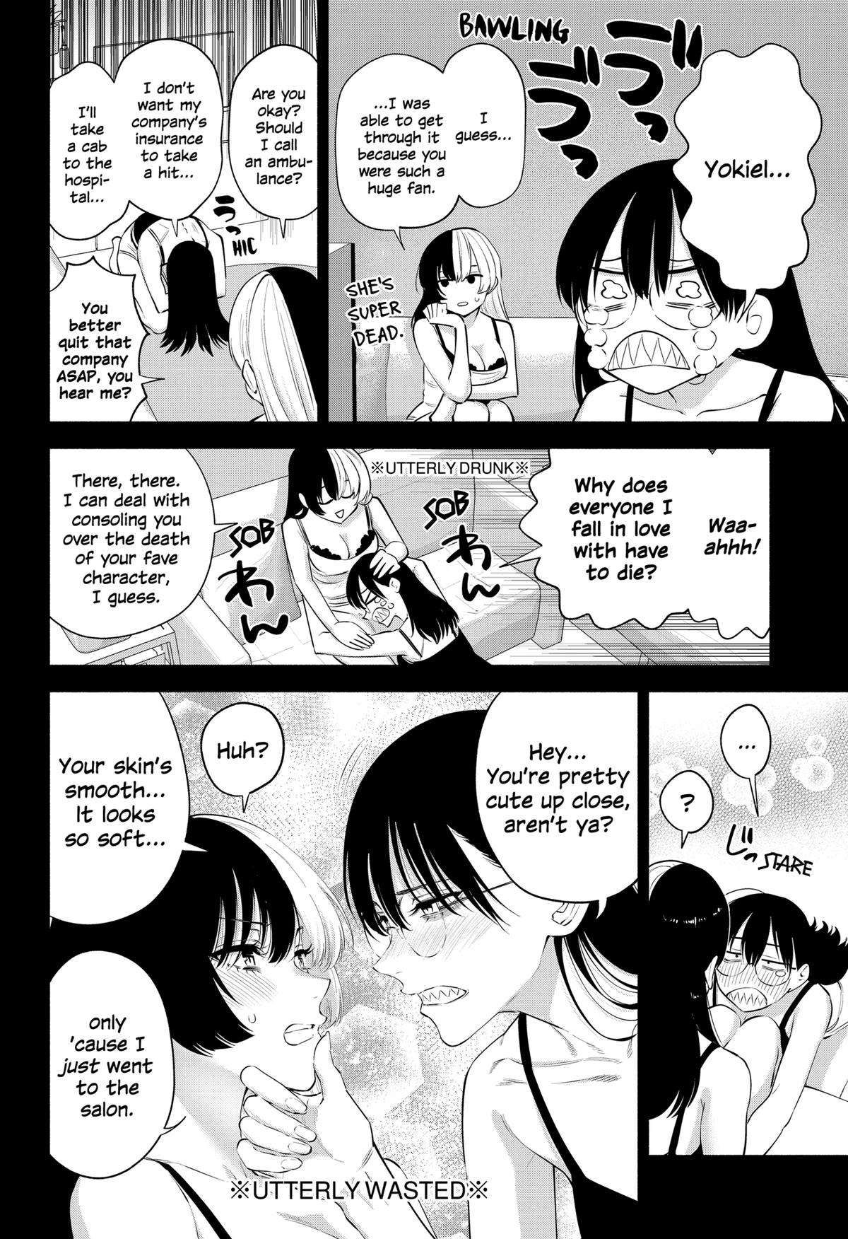 2.5 Dimensional Seduction chapter 121 page 6