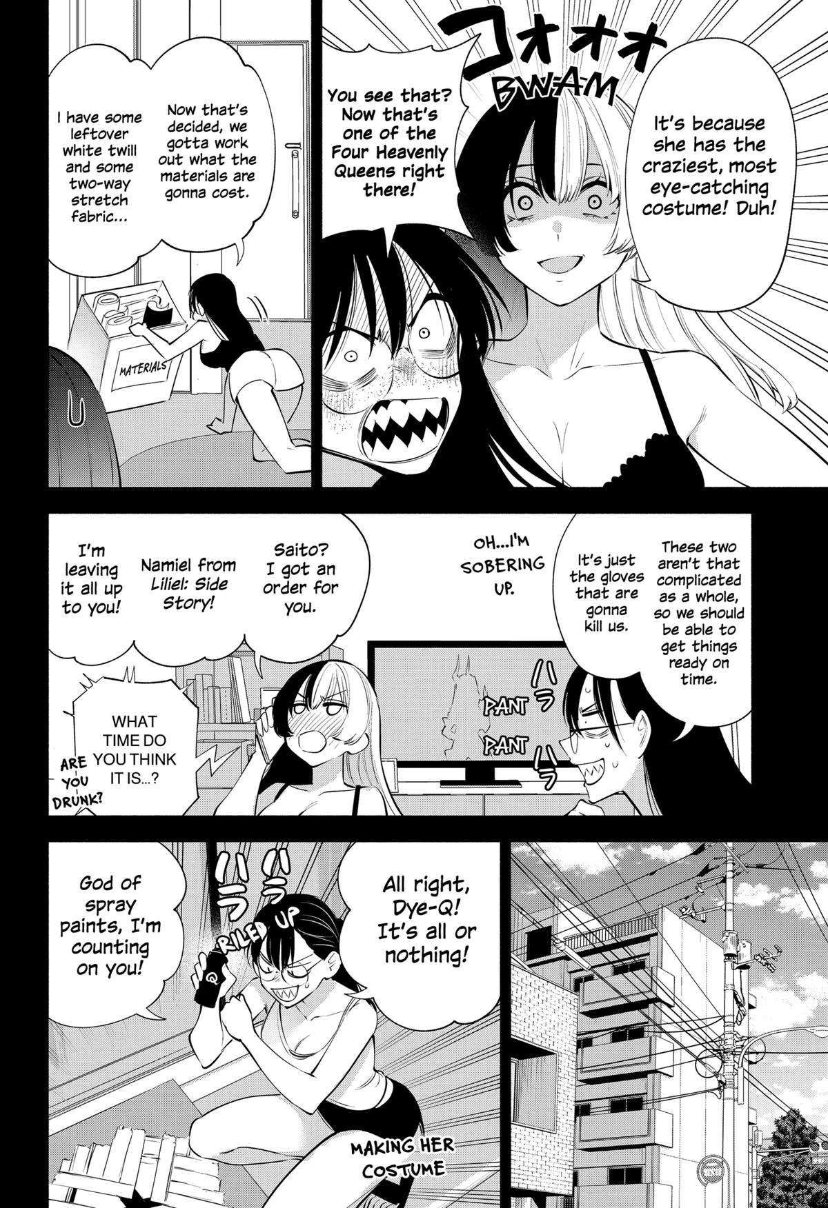 2.5 Dimensional Seduction chapter 121 page 8