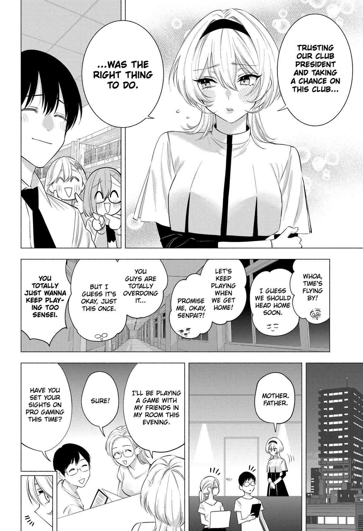 2.5 Dimensional Seduction chapter 125 page 16