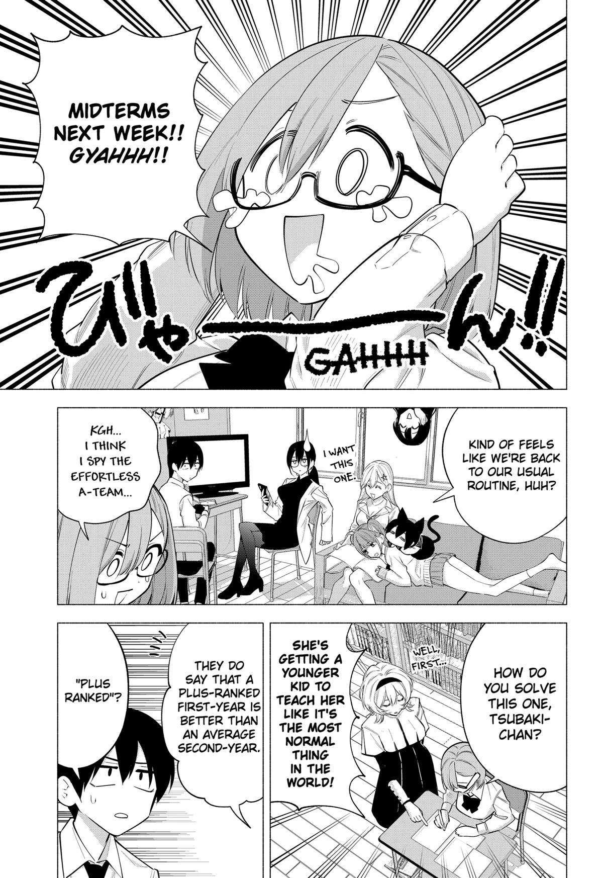 2.5 Dimensional Seduction chapter 125 page 3