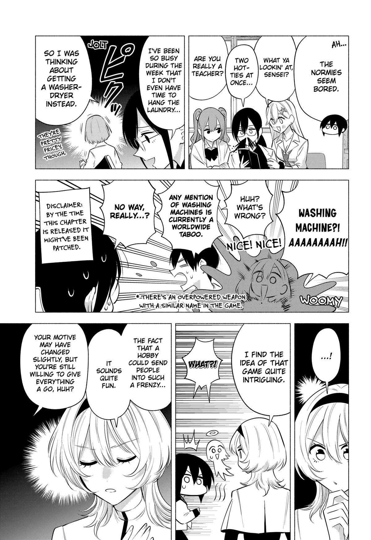2.5 Dimensional Seduction chapter 125 page 7