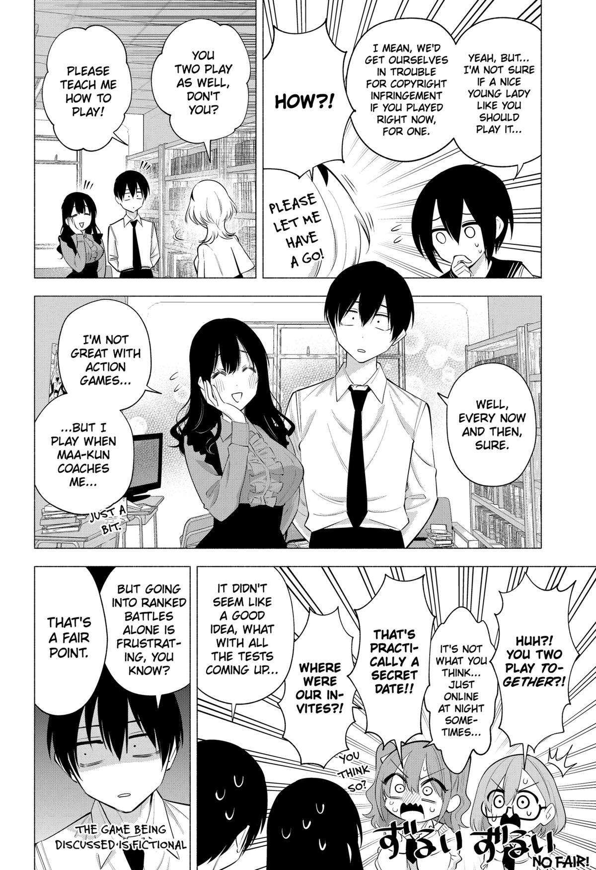 2.5 Dimensional Seduction chapter 125 page 8