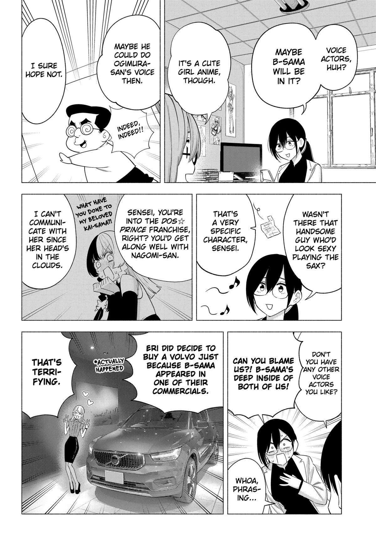 2.5 Dimensional Seduction chapter 128 page 8