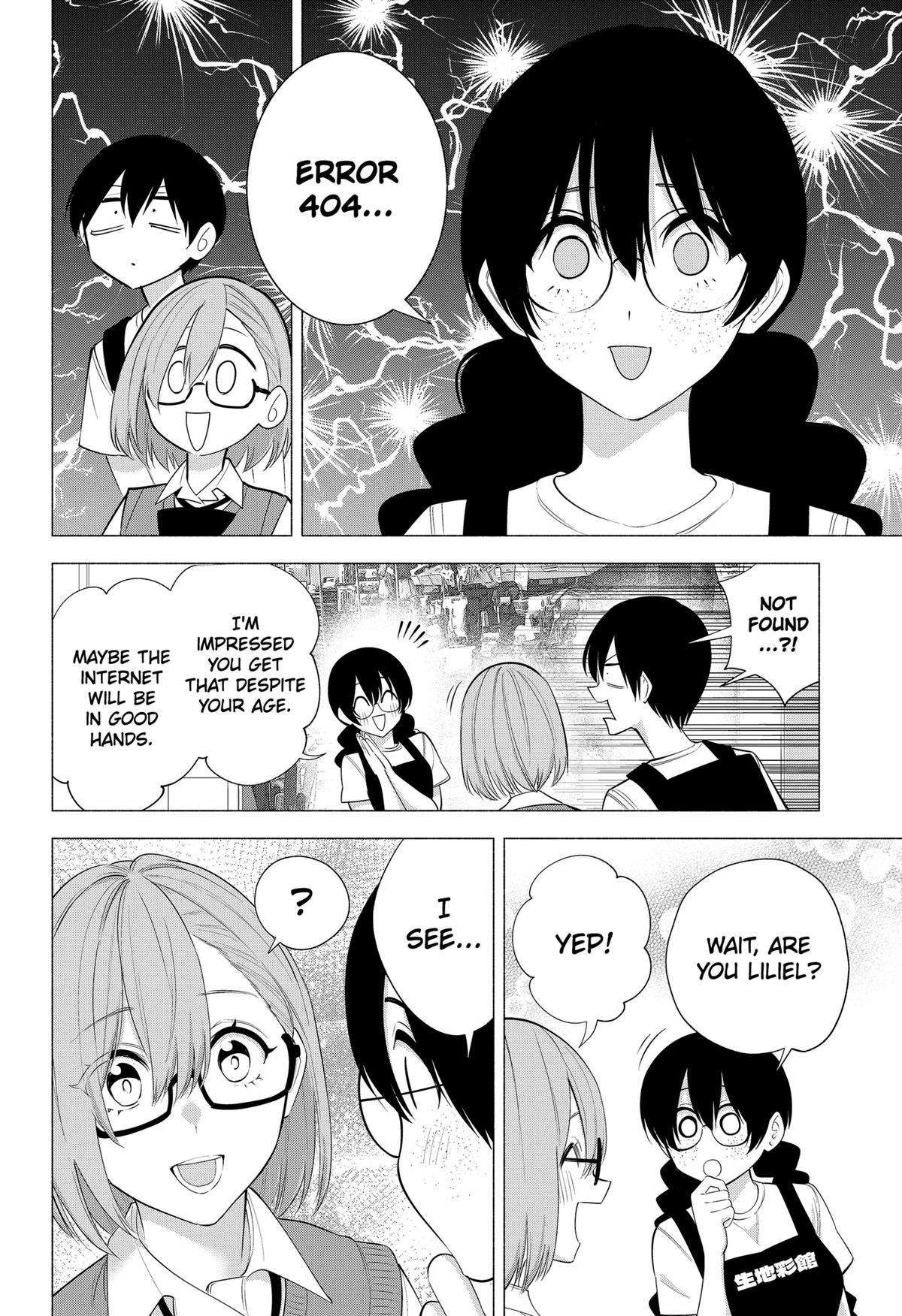 2.5 Dimensional Seduction chapter 129 page 12