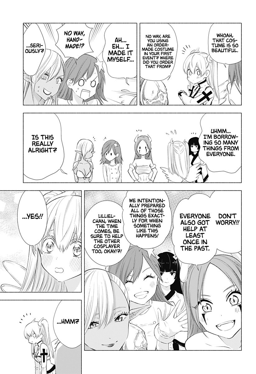 2.5 Dimensional Seduction chapter 13 page 12