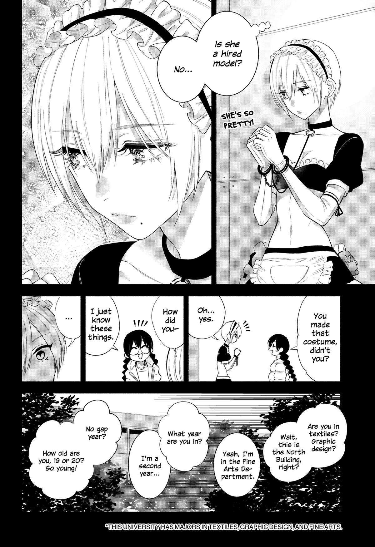 2.5 Dimensional Seduction chapter 130 page 4