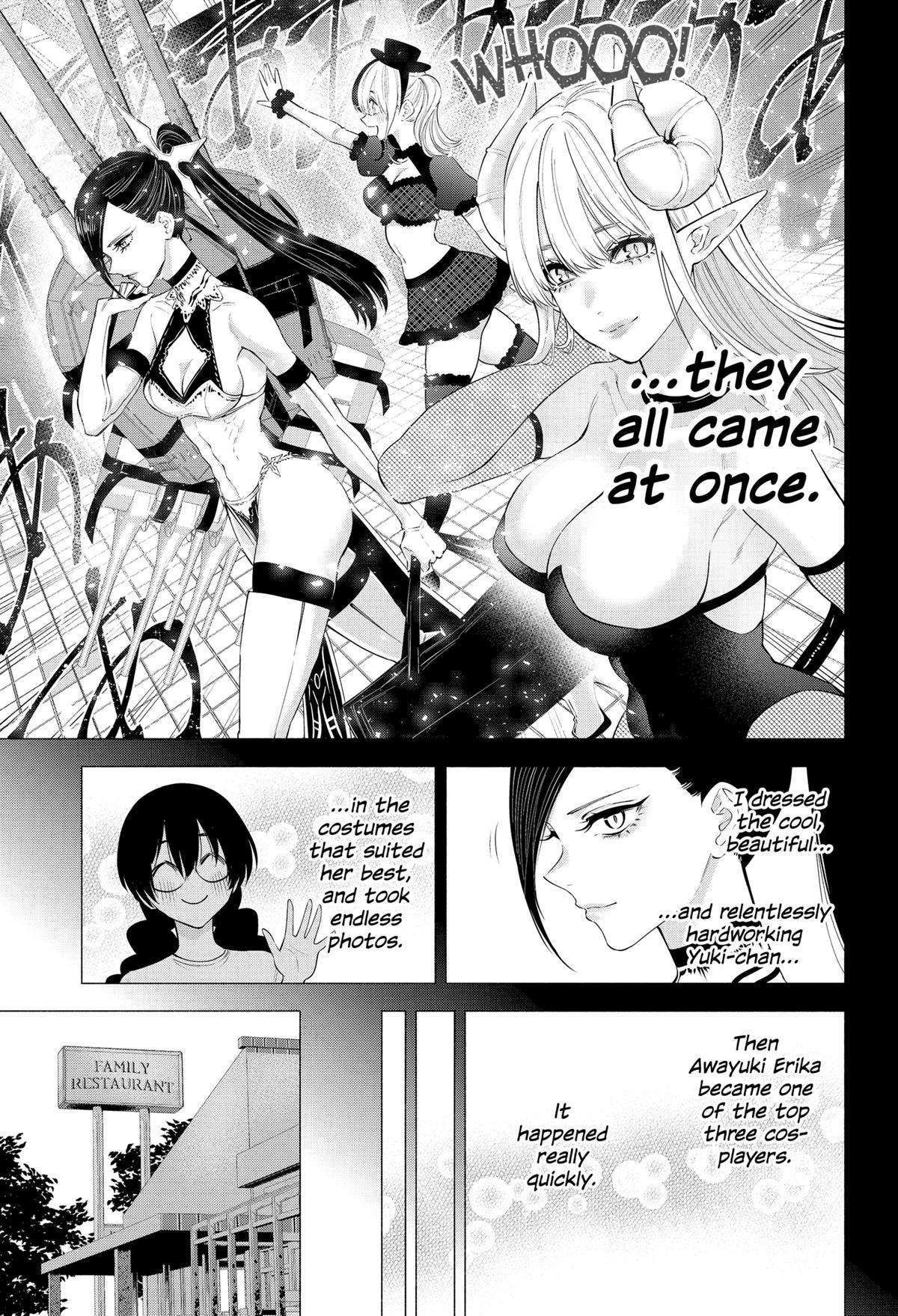 2.5 Dimensional Seduction chapter 130 page 7