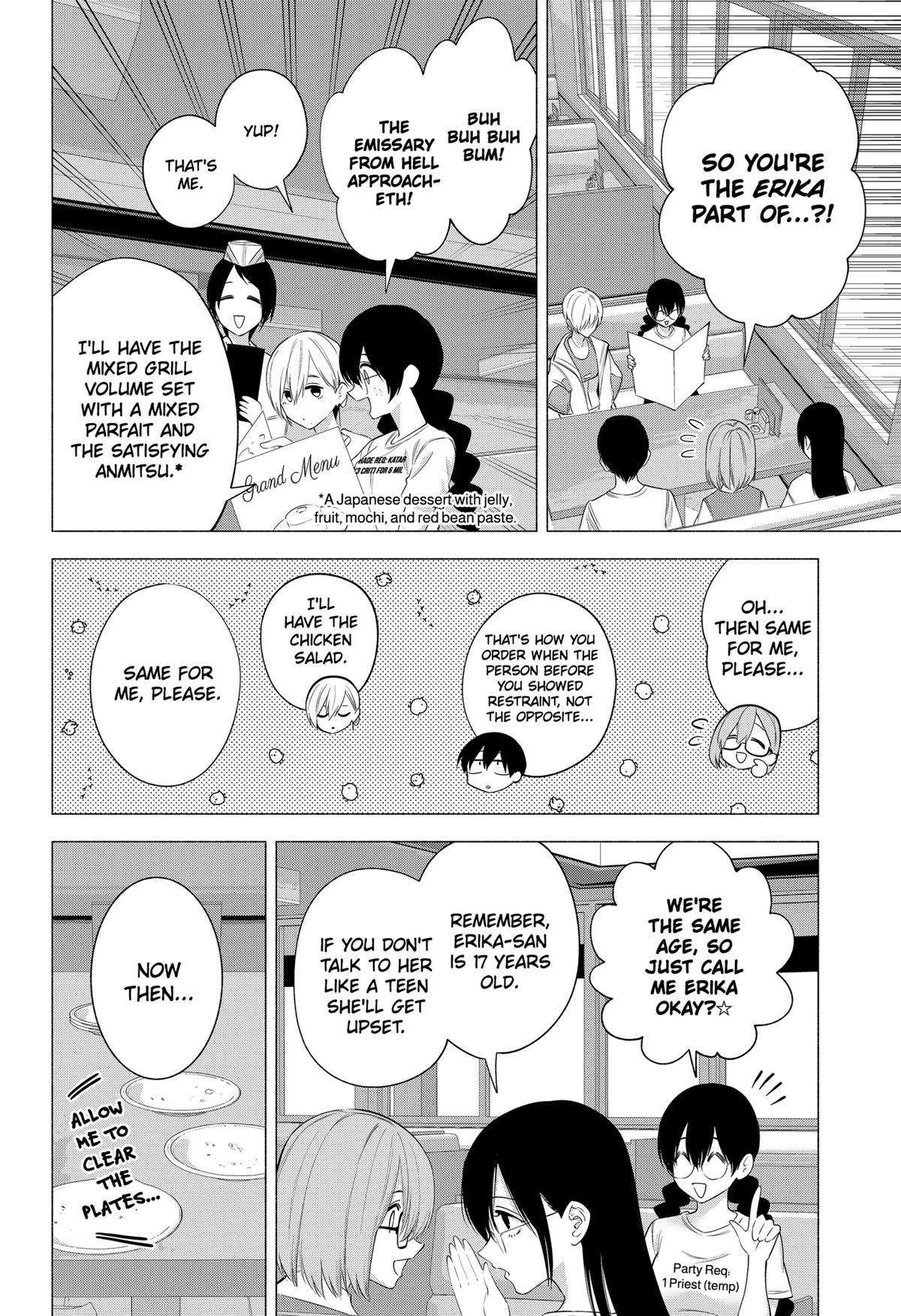 2.5 Dimensional Seduction chapter 130 page 8