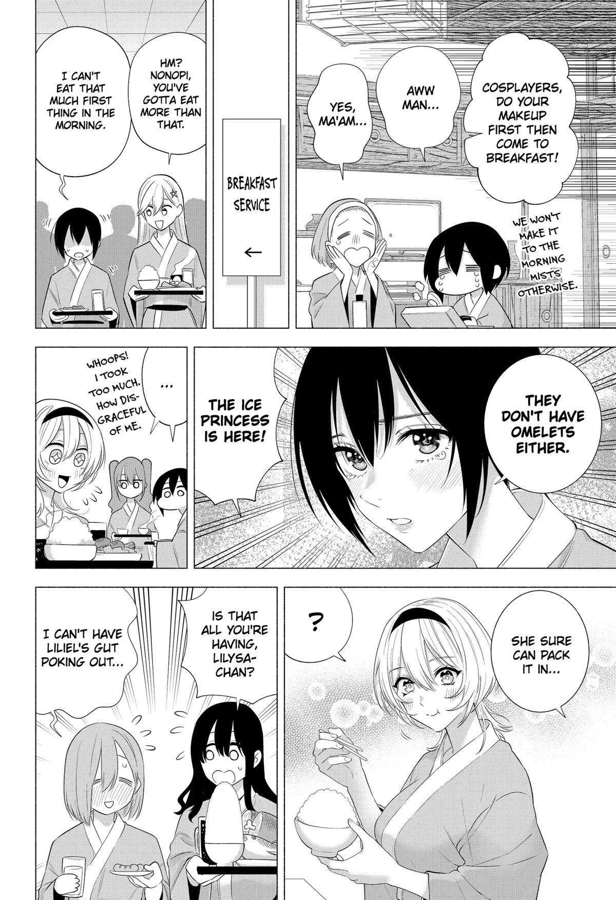 2.5 Dimensional Seduction chapter 134 page 14