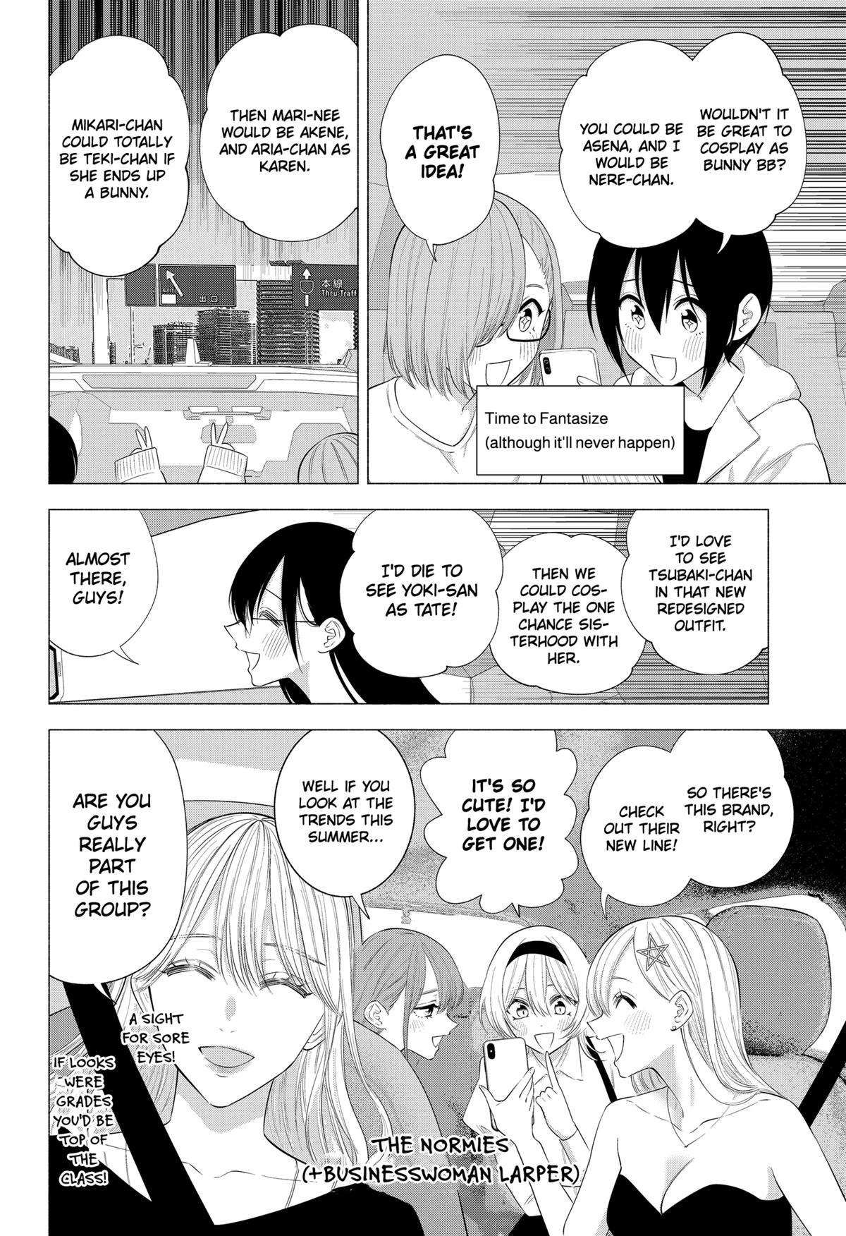 2.5 Dimensional Seduction chapter 134 page 4