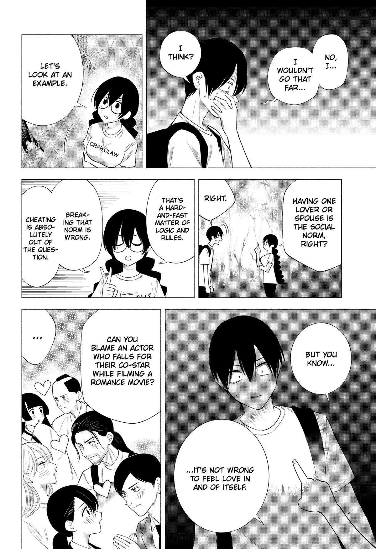 2.5 Dimensional Seduction chapter 137 page 4