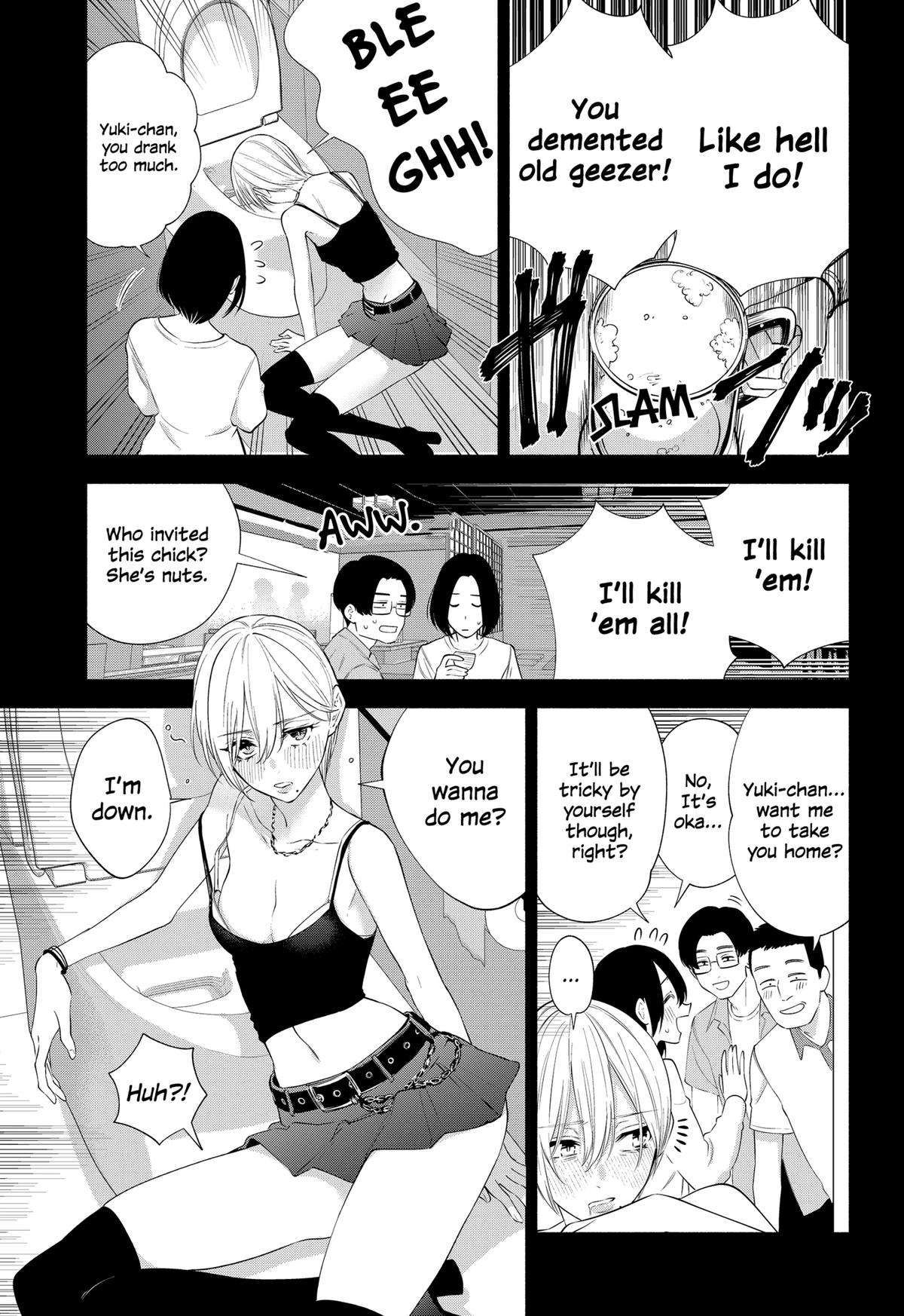 2.5 Dimensional Seduction chapter 138 page 15