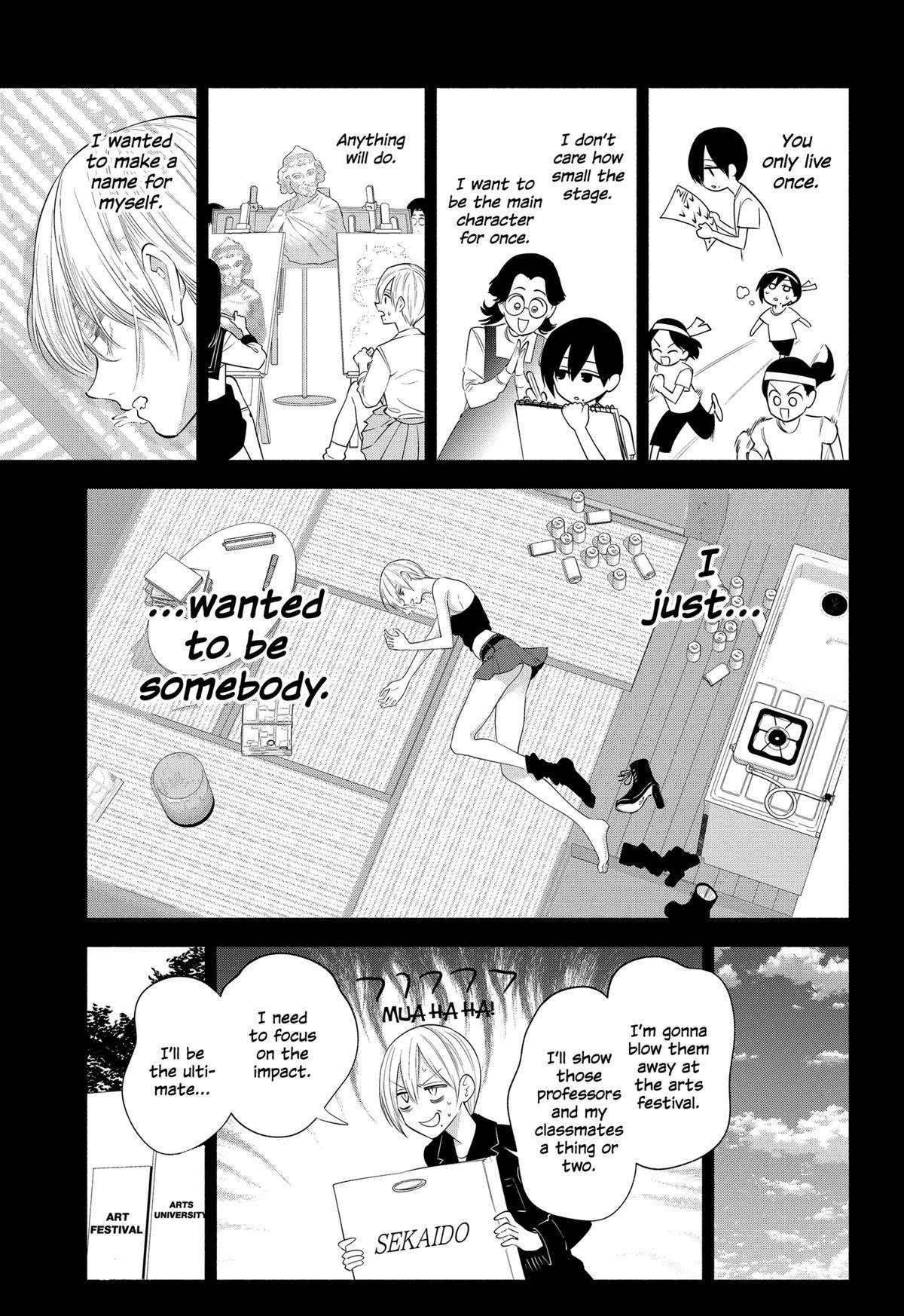 2.5 Dimensional Seduction chapter 138 page 19