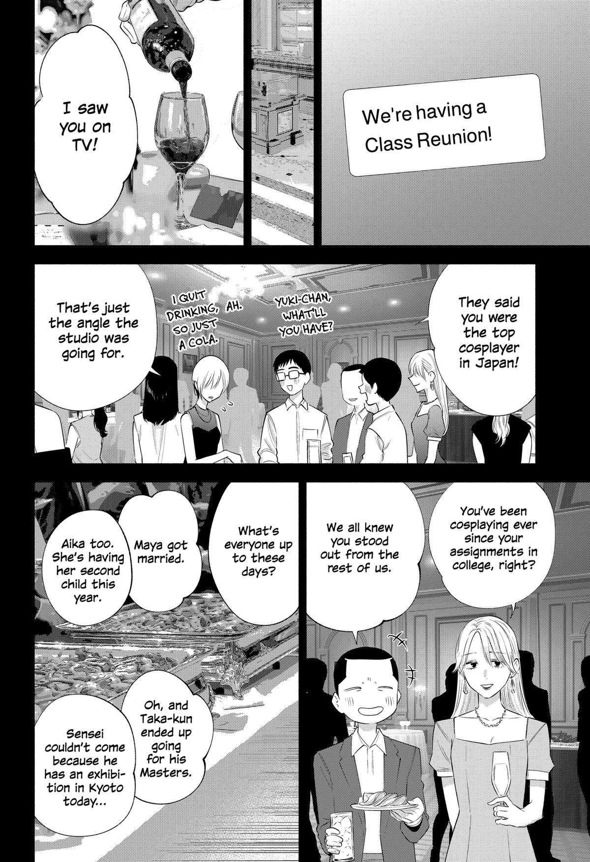 2.5 Dimensional Seduction chapter 139 page 6