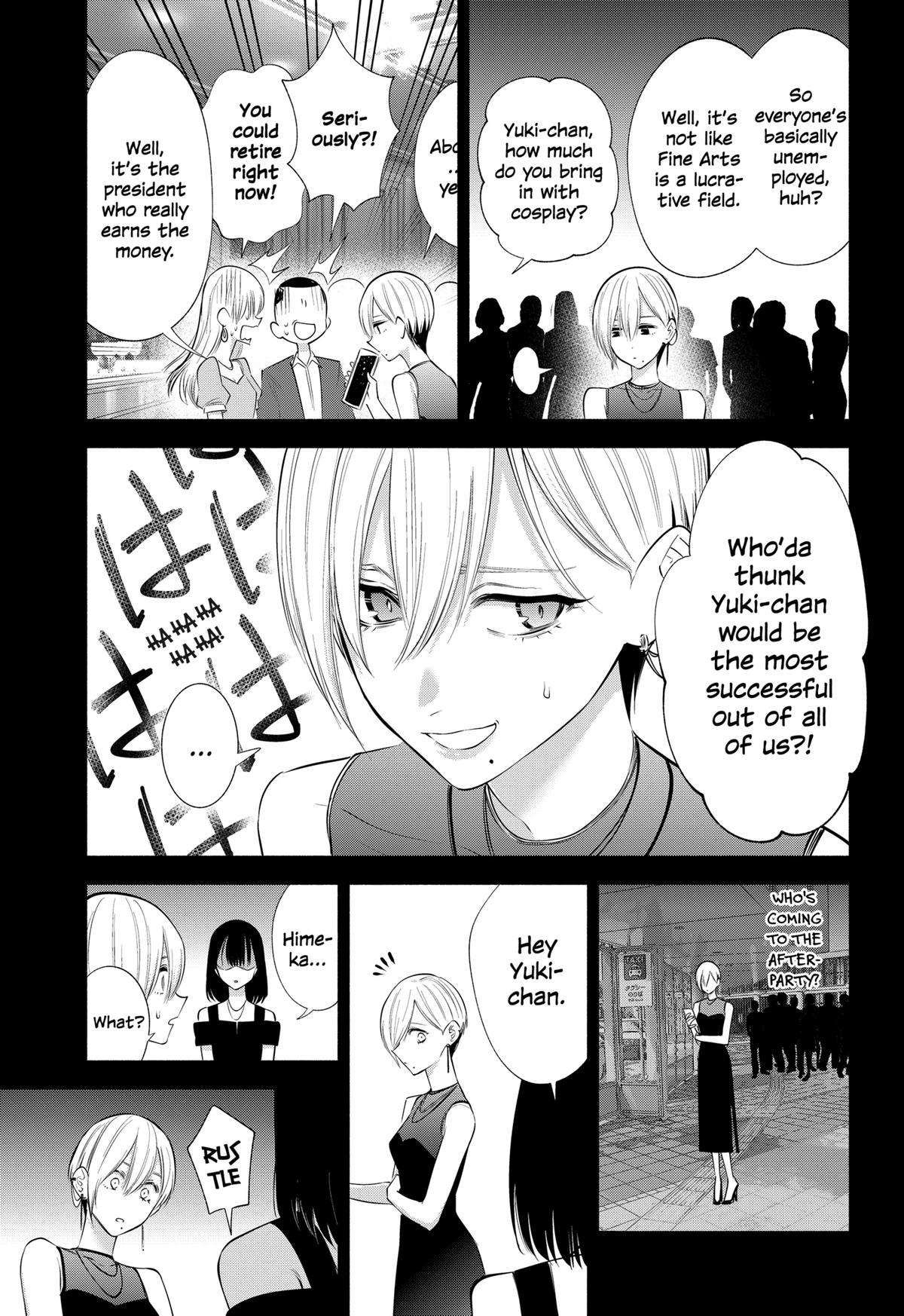 2.5 Dimensional Seduction chapter 139 page 7