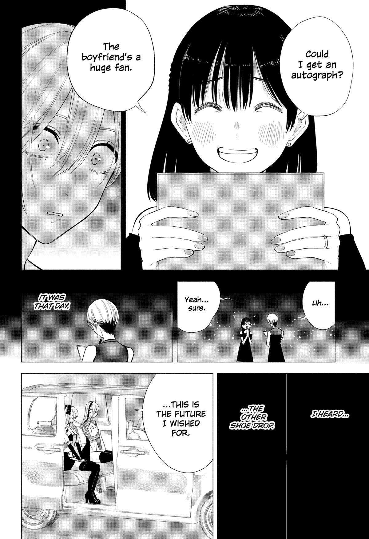 2.5 Dimensional Seduction chapter 139 page 8