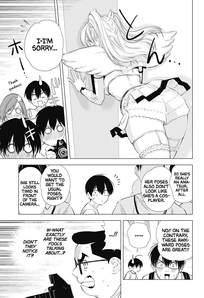 2.5 Dimensional Seduction chapter 14 page 10