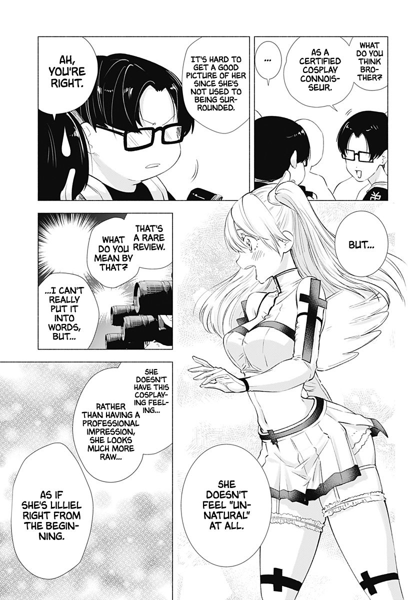 2.5 Dimensional Seduction chapter 14 page 12