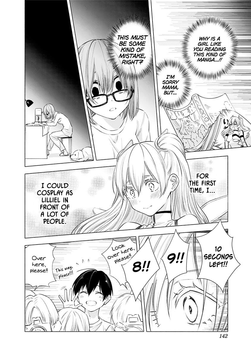 2.5 Dimensional Seduction chapter 14 page 15