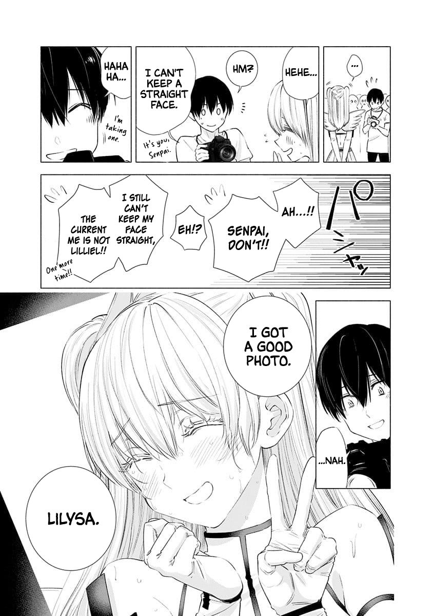 2.5 Dimensional Seduction chapter 14 page 19