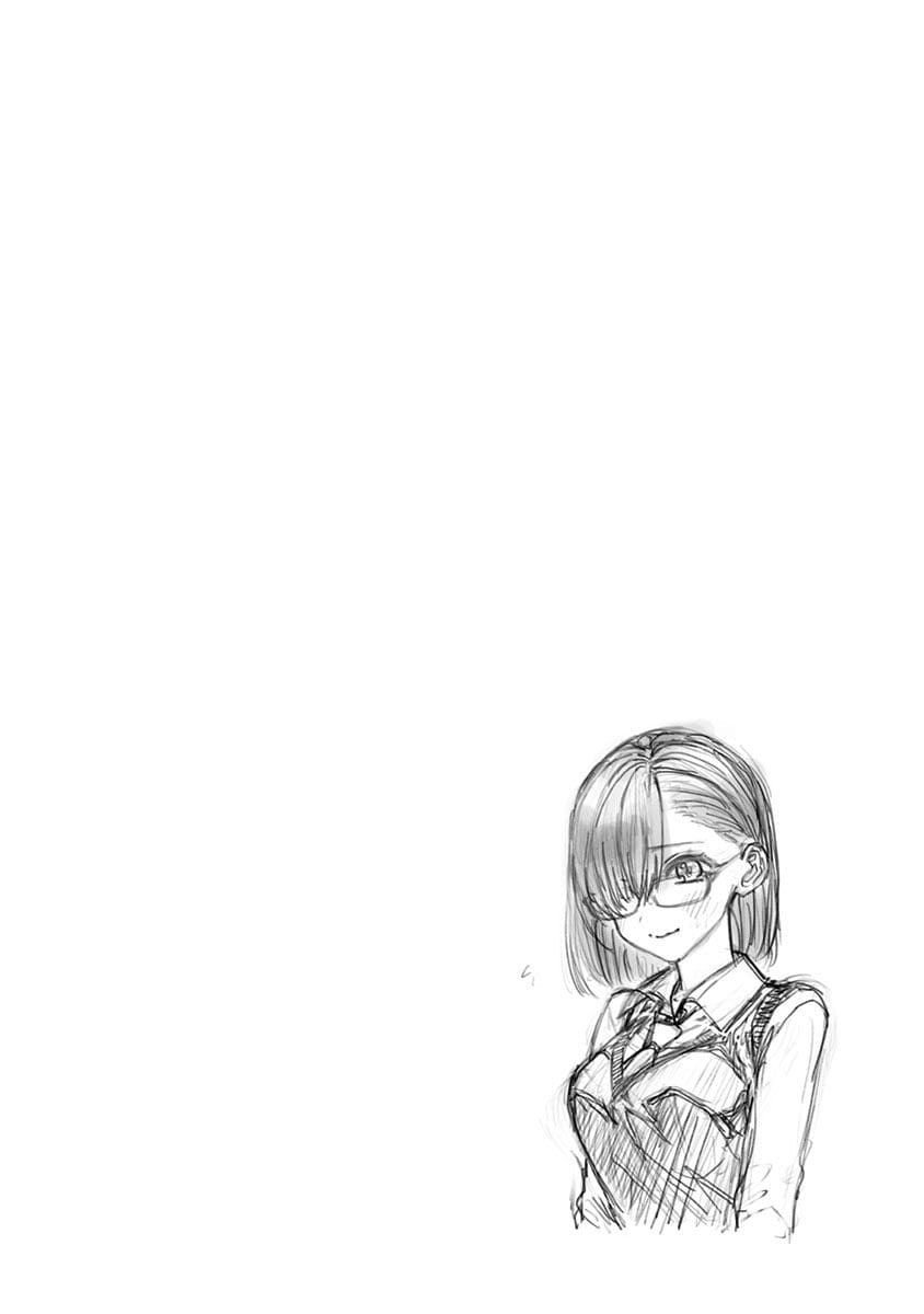 2.5 Dimensional Seduction chapter 14 page 20