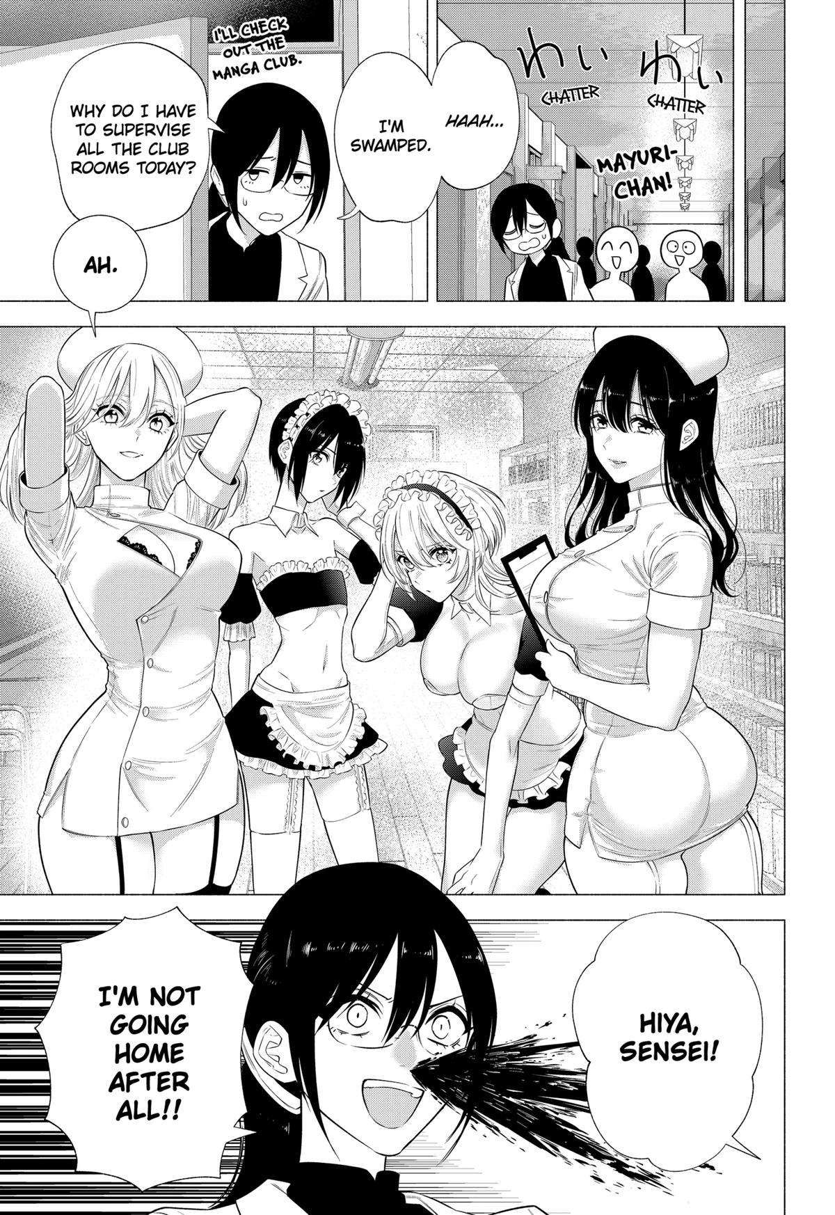 2.5 Dimensional Seduction chapter 143 page 7