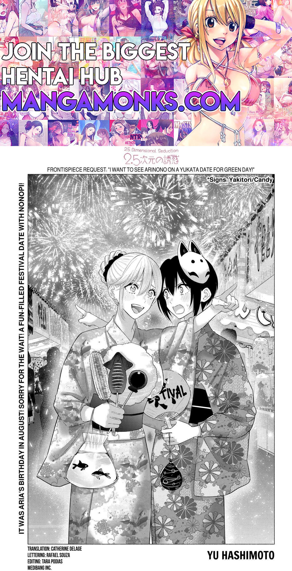 2.5 Dimensional Seduction chapter 145 page 1