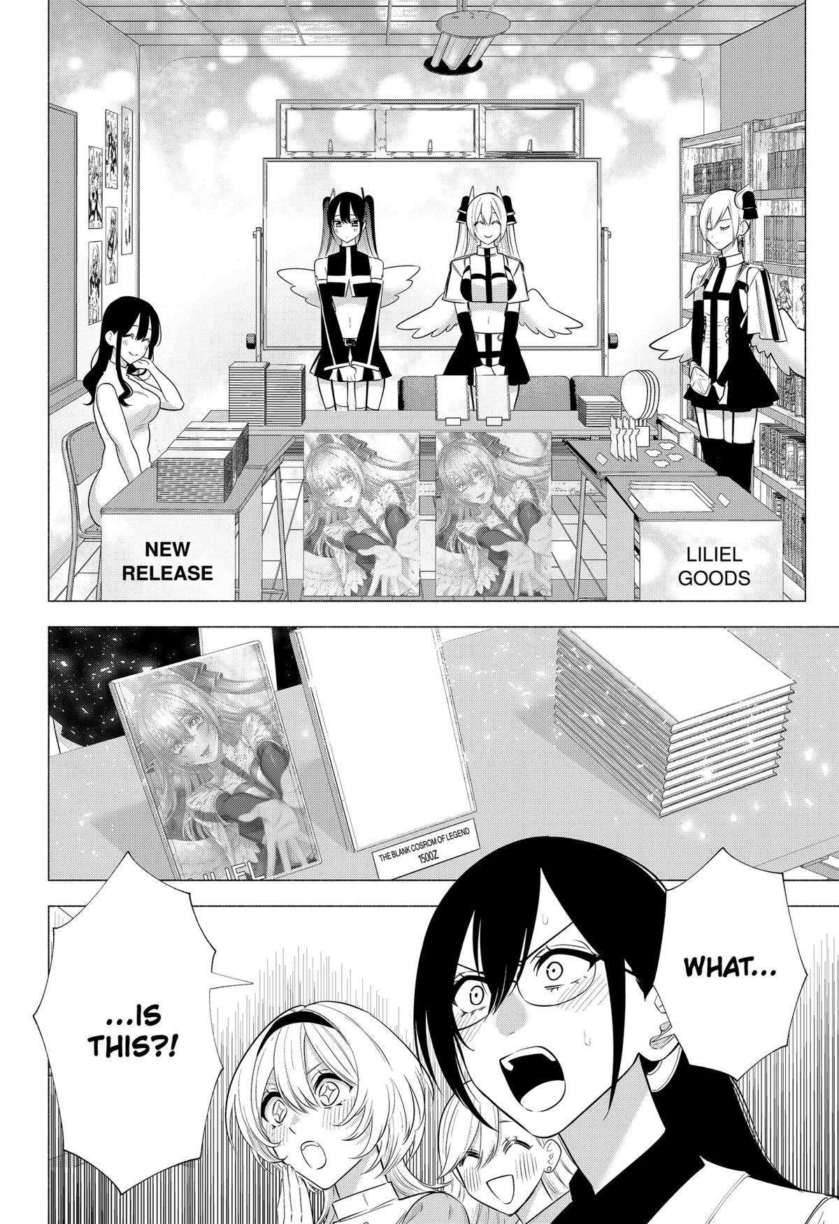 2.5 Dimensional Seduction chapter 145 page 12