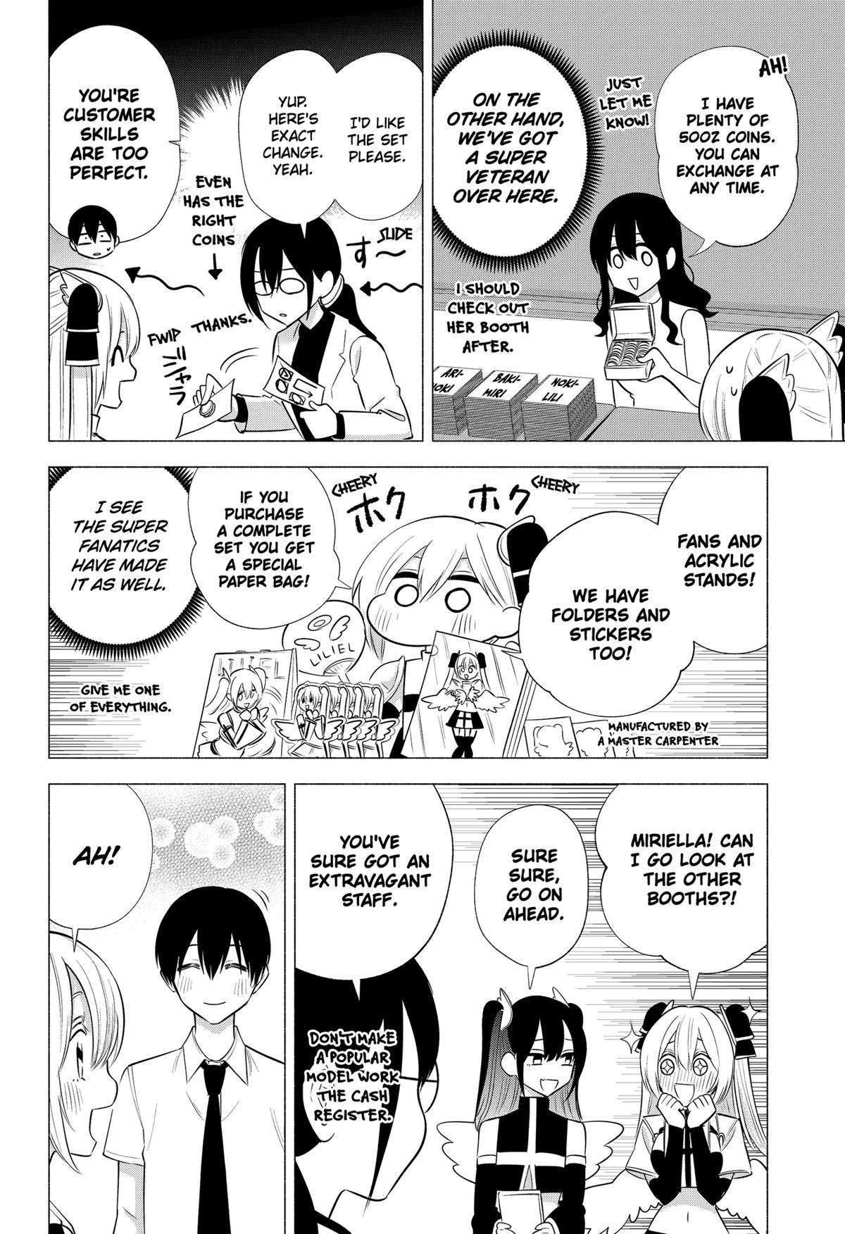 2.5 Dimensional Seduction chapter 145 page 14