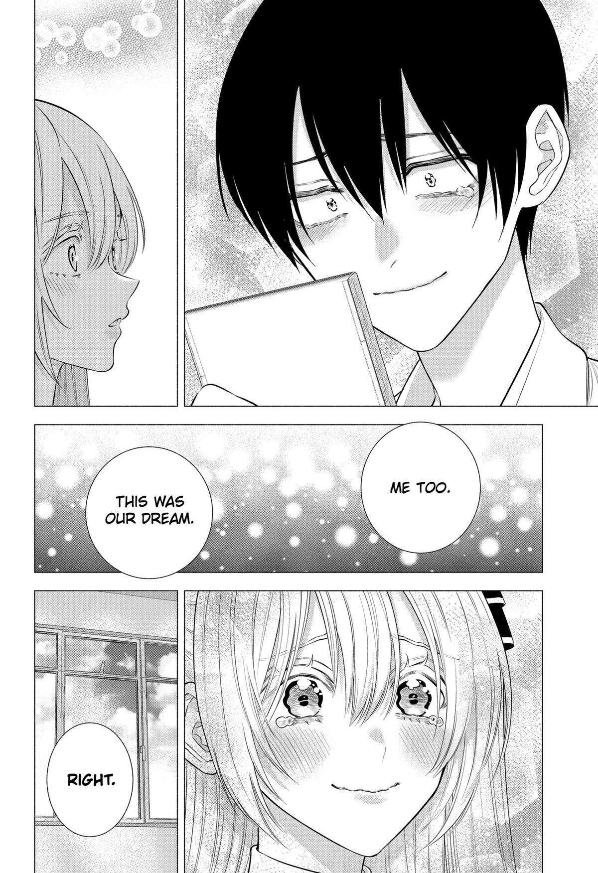 2.5 Dimensional Seduction chapter 145 page 16