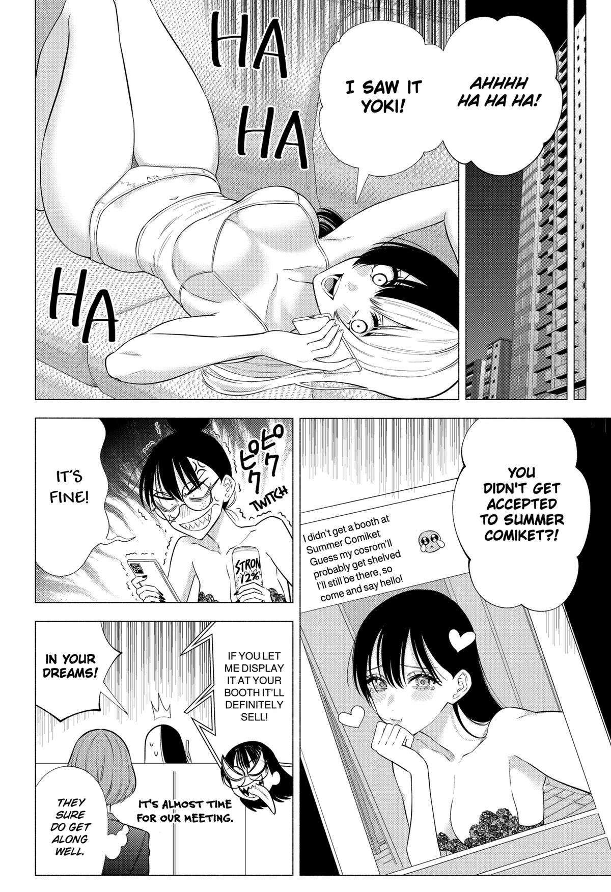 2.5 Dimensional Seduction chapter 145 page 18