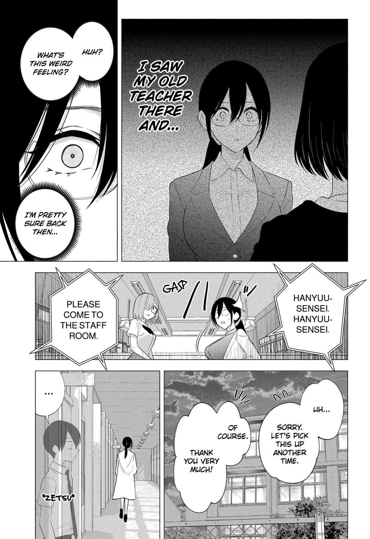 2.5 Dimensional Seduction chapter 149 page 17