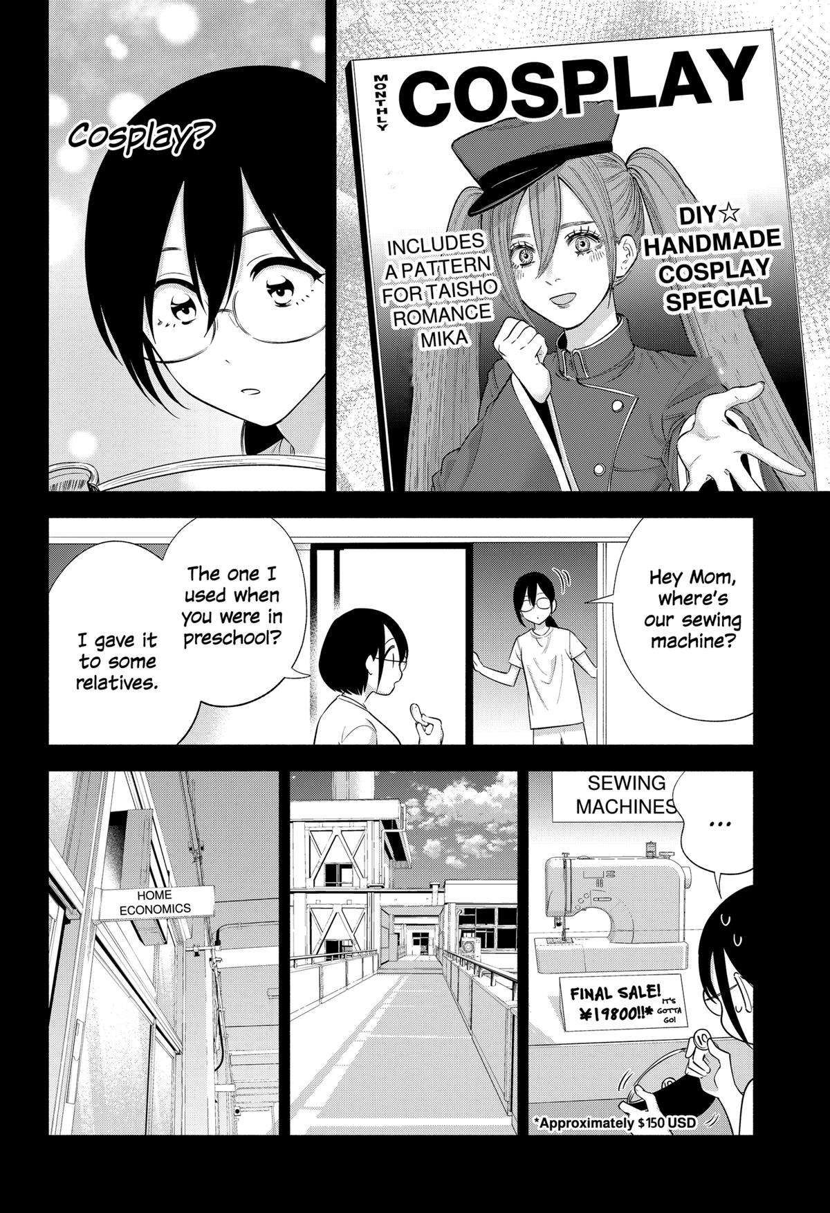 2.5 Dimensional Seduction chapter 149 page 6