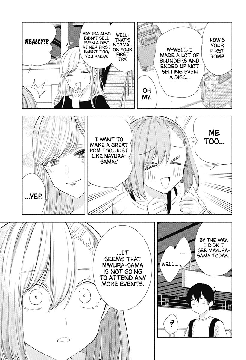 2.5 Dimensional Seduction chapter 15 page 10