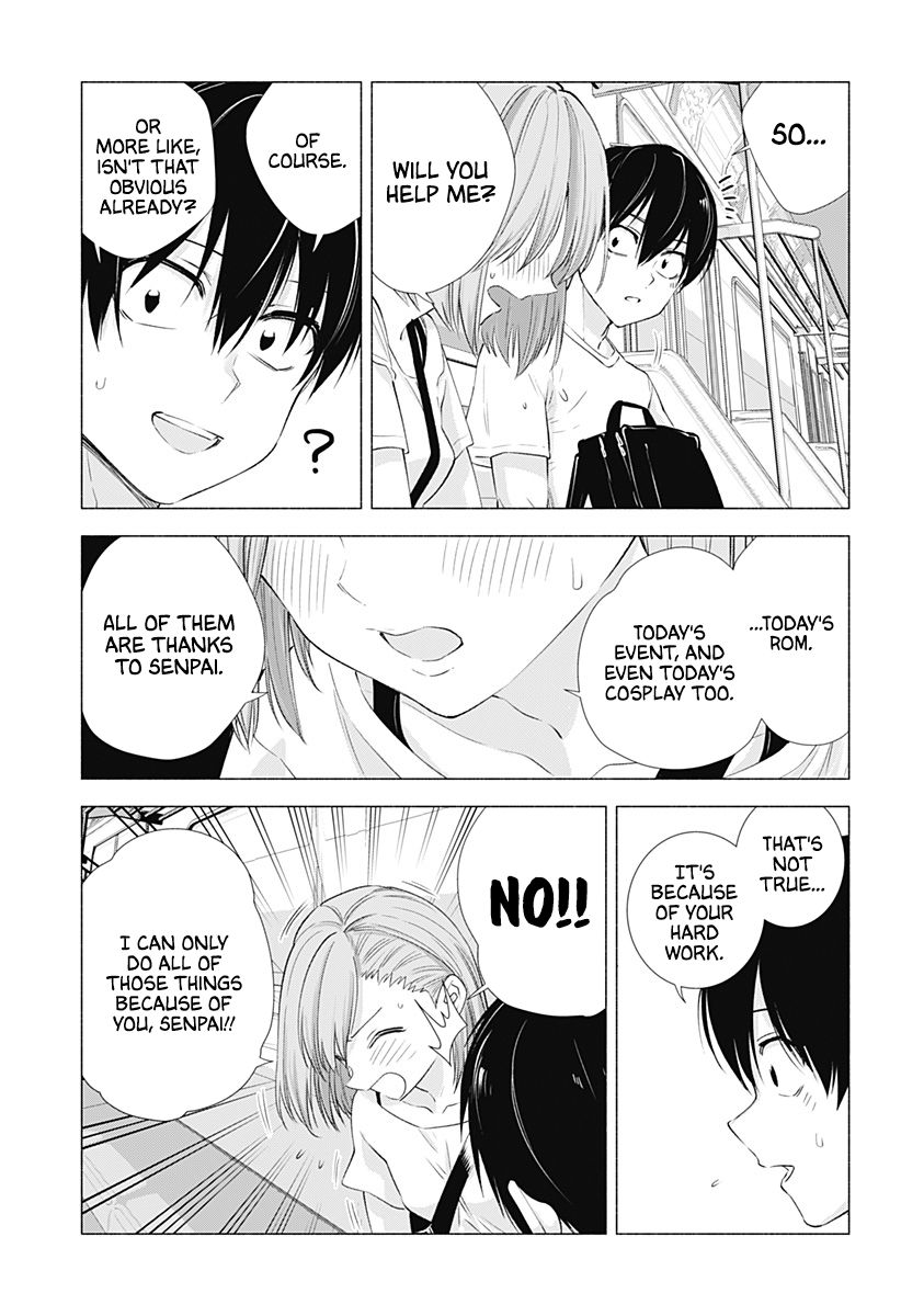 2.5 Dimensional Seduction chapter 15 page 14