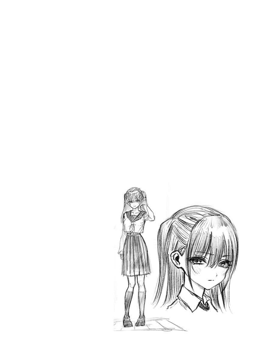 2.5 Dimensional Seduction chapter 15 page 20