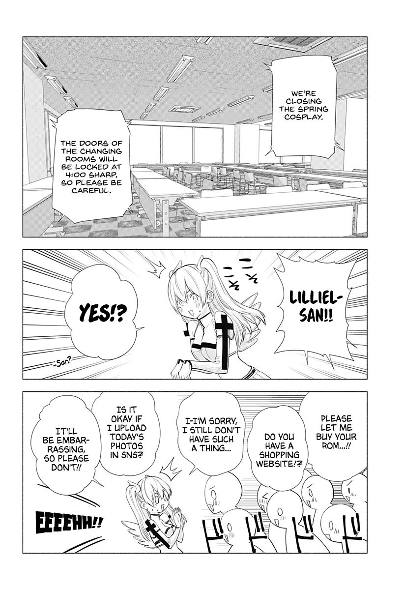 2.5 Dimensional Seduction chapter 15 page 3