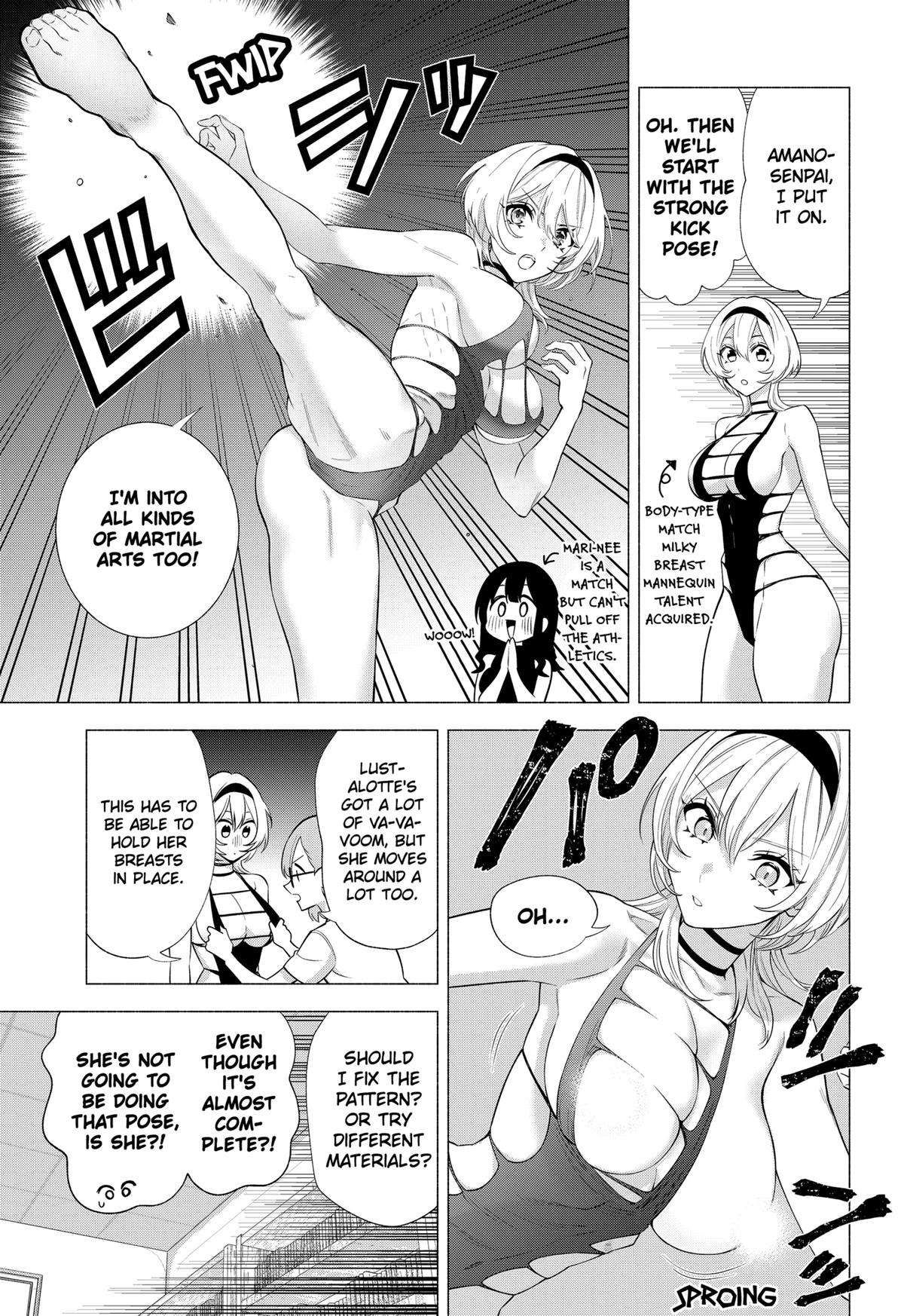 2.5 Dimensional Seduction chapter 150 page 15