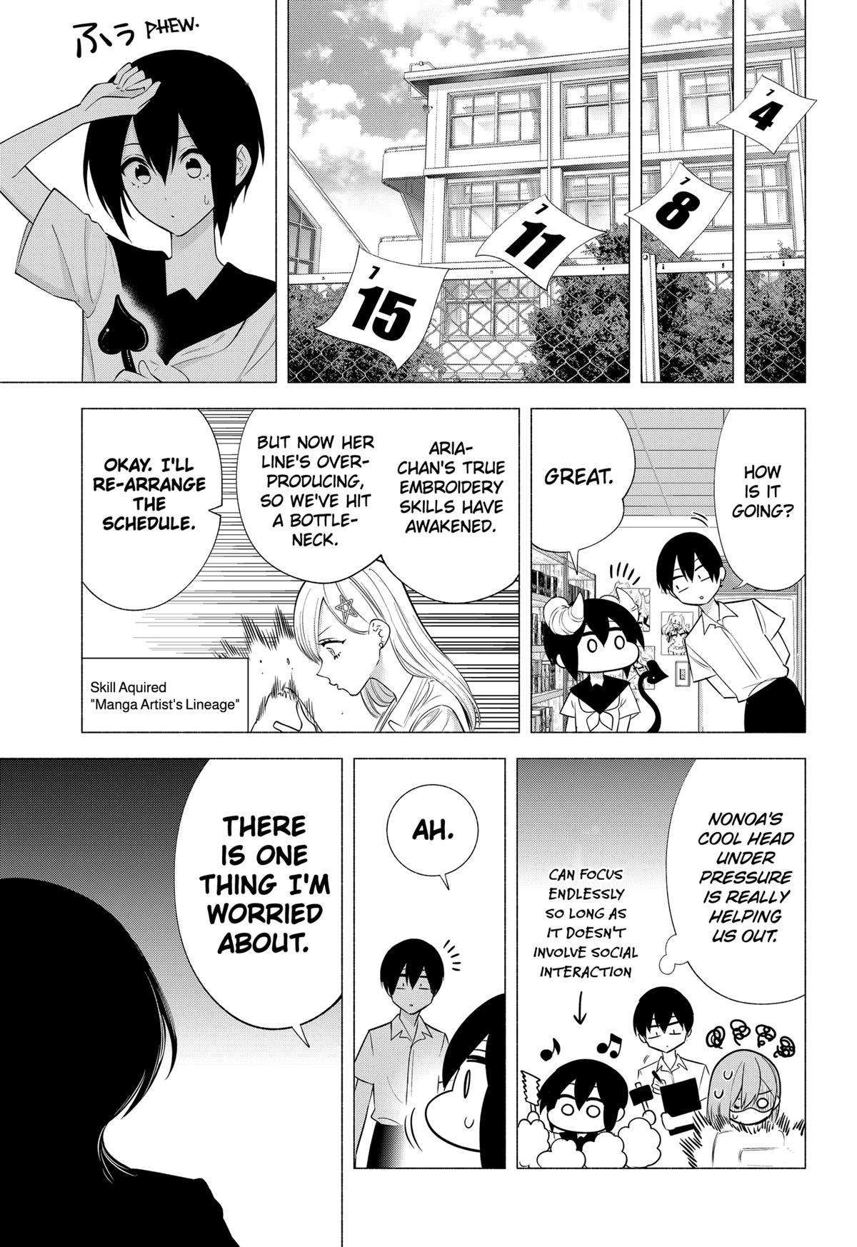 2.5 Dimensional Seduction chapter 151 page 11