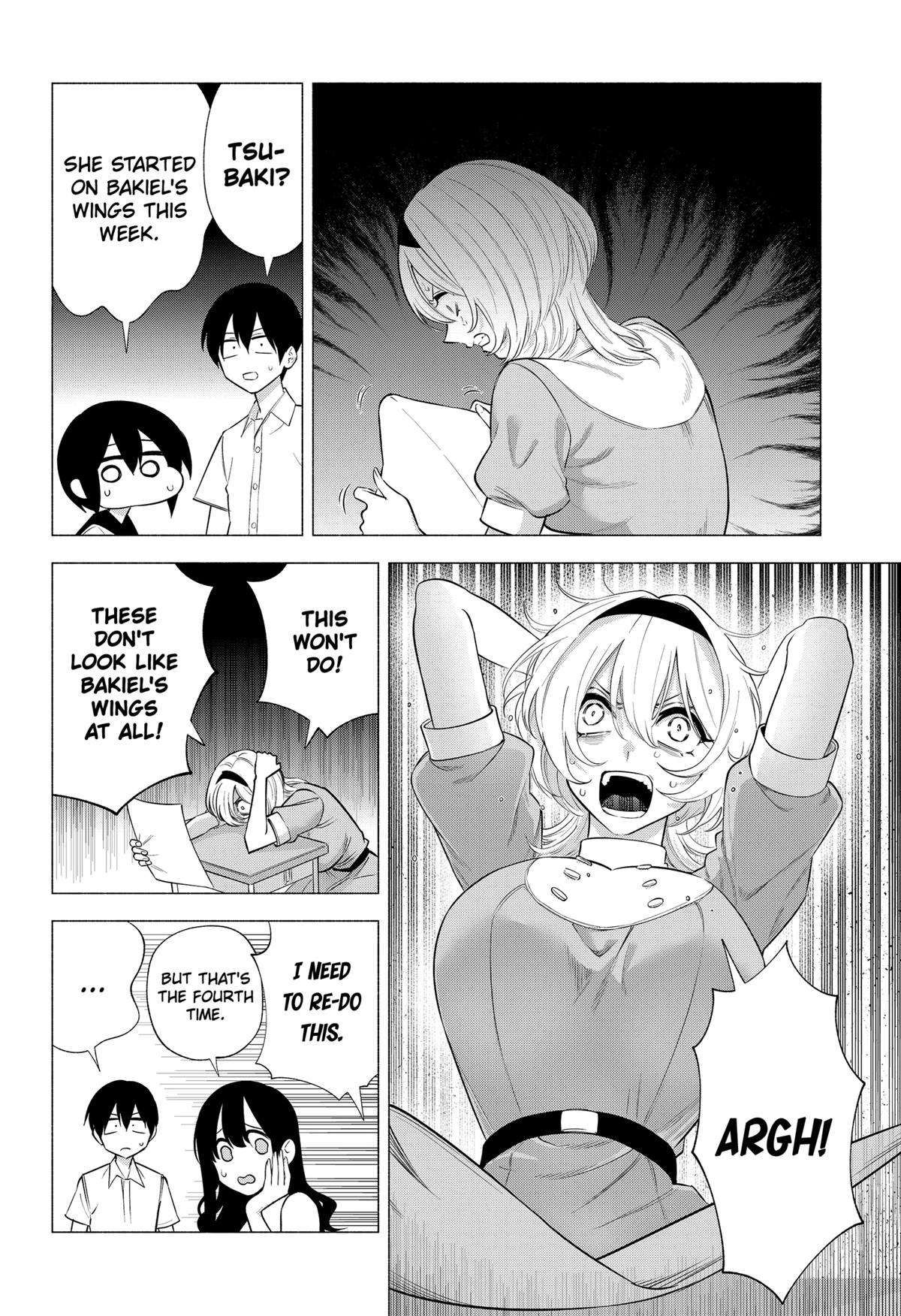 2.5 Dimensional Seduction chapter 151 page 12