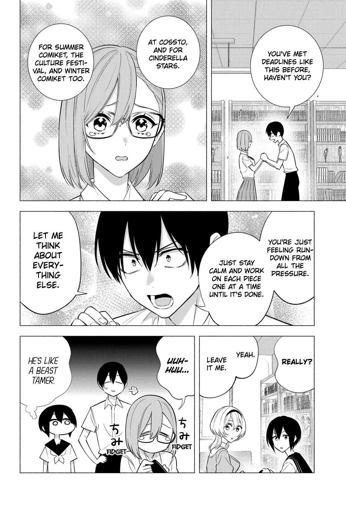 2.5 Dimensional Seduction chapter 151 page 4