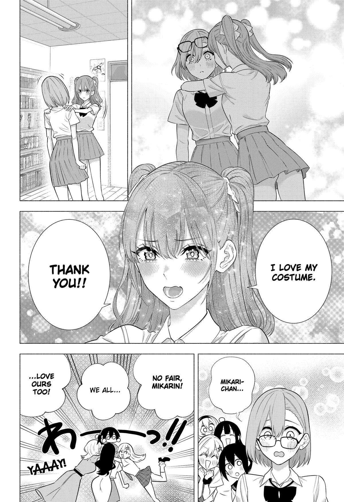 2.5 Dimensional Seduction chapter 152 page 10