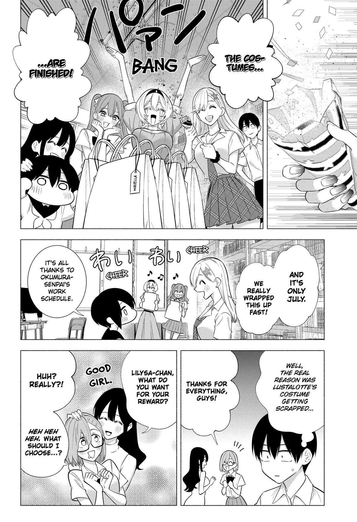 2.5 Dimensional Seduction chapter 152 page 8